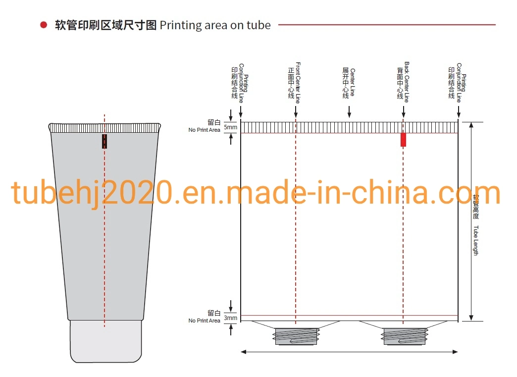 China Plastic Tube Clear HDPE Chemicals Packaging